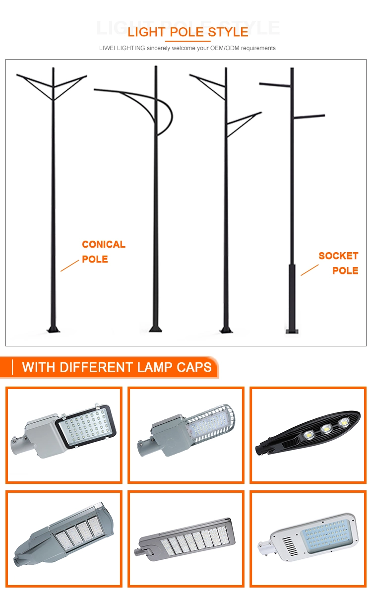 China ISO Approved OEM/ODM Steel Electric 11m LED Street Light Pole